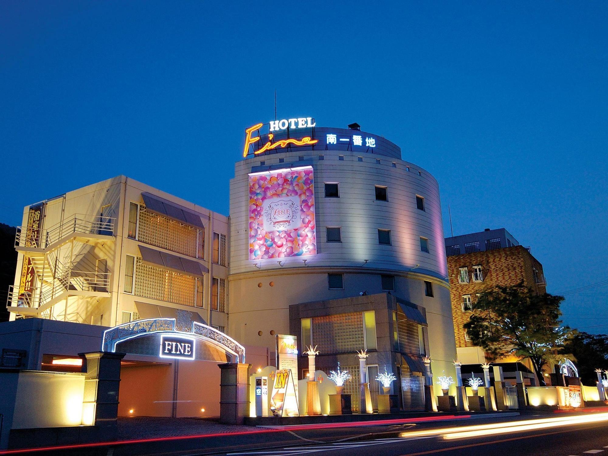 Hotel Fine Misaki (Adults Only) Exterior foto